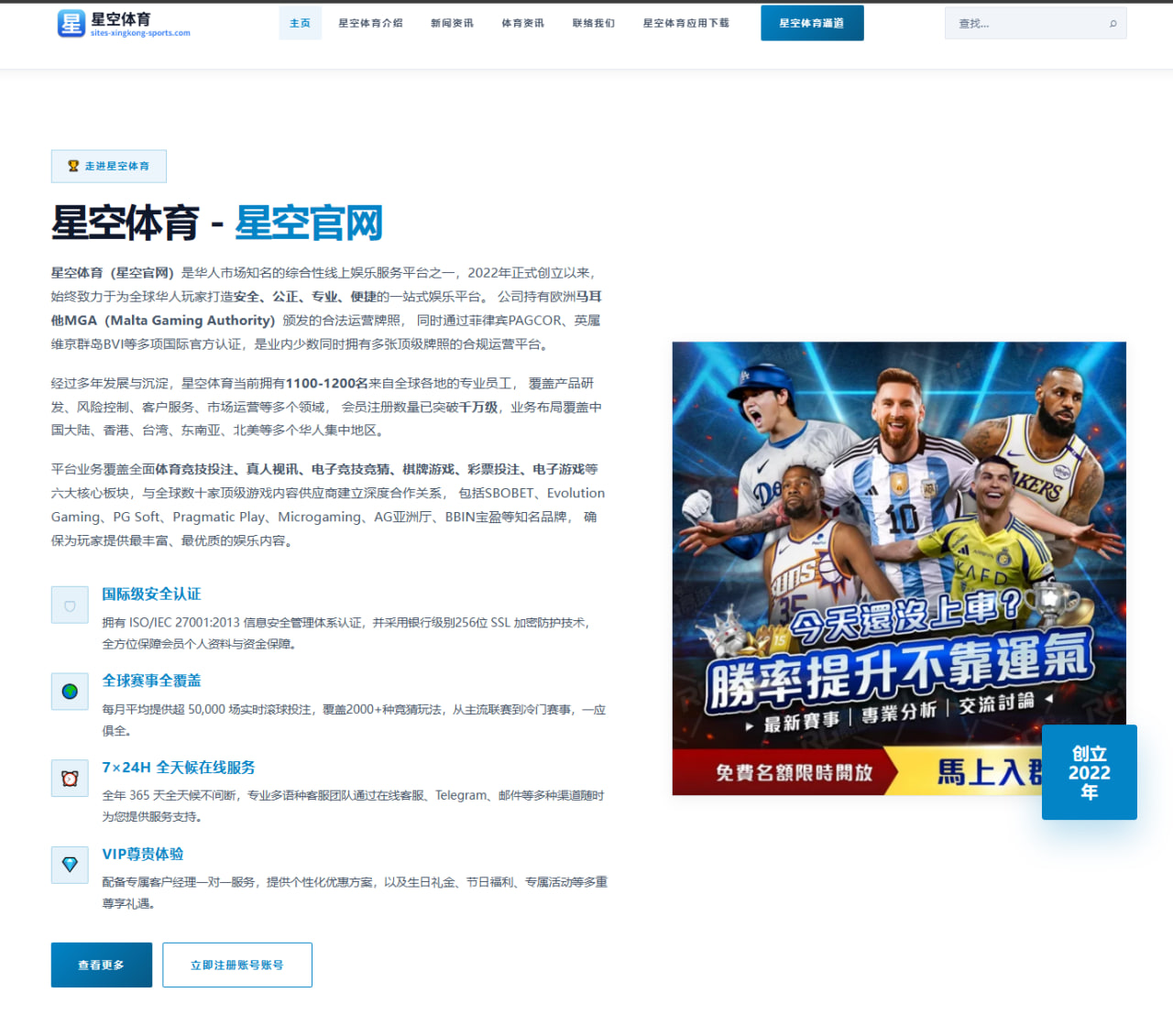 潘展乐世锦赛100米自由泳决赛争金前景与关键因素分析